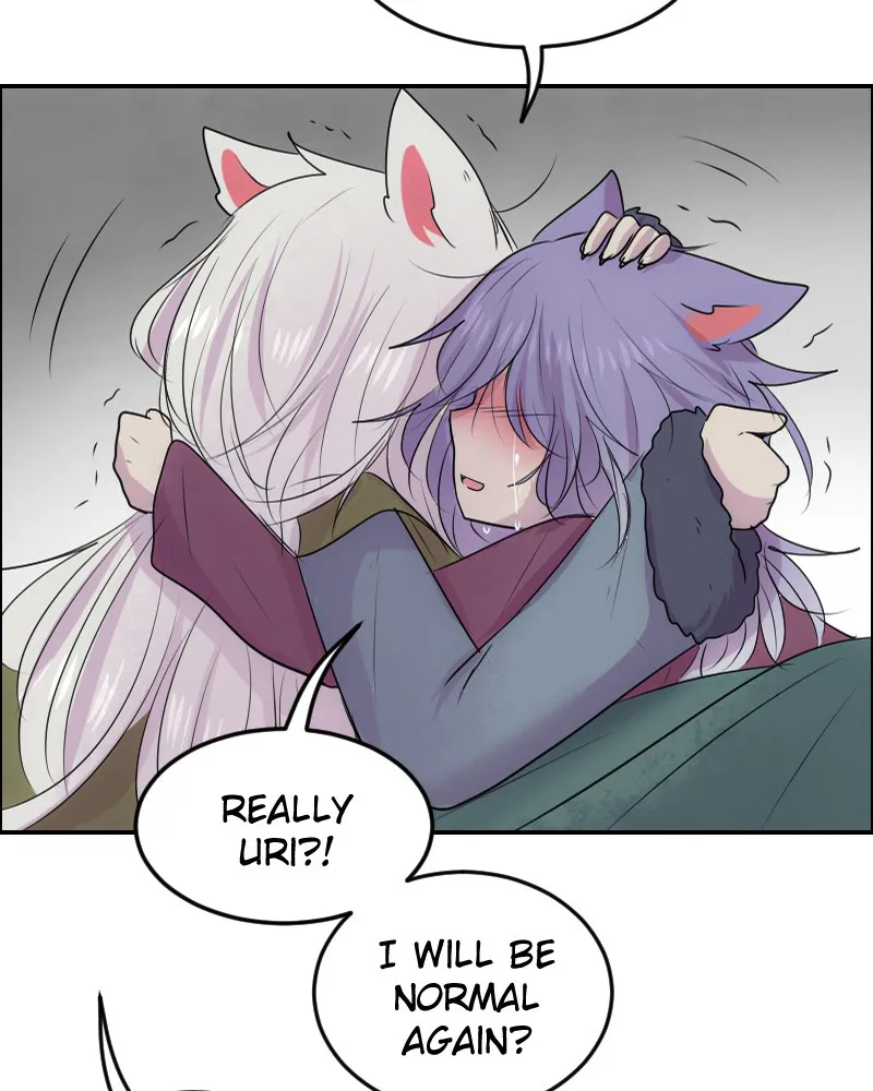 Watermelon Chapter 104 page 22 - 