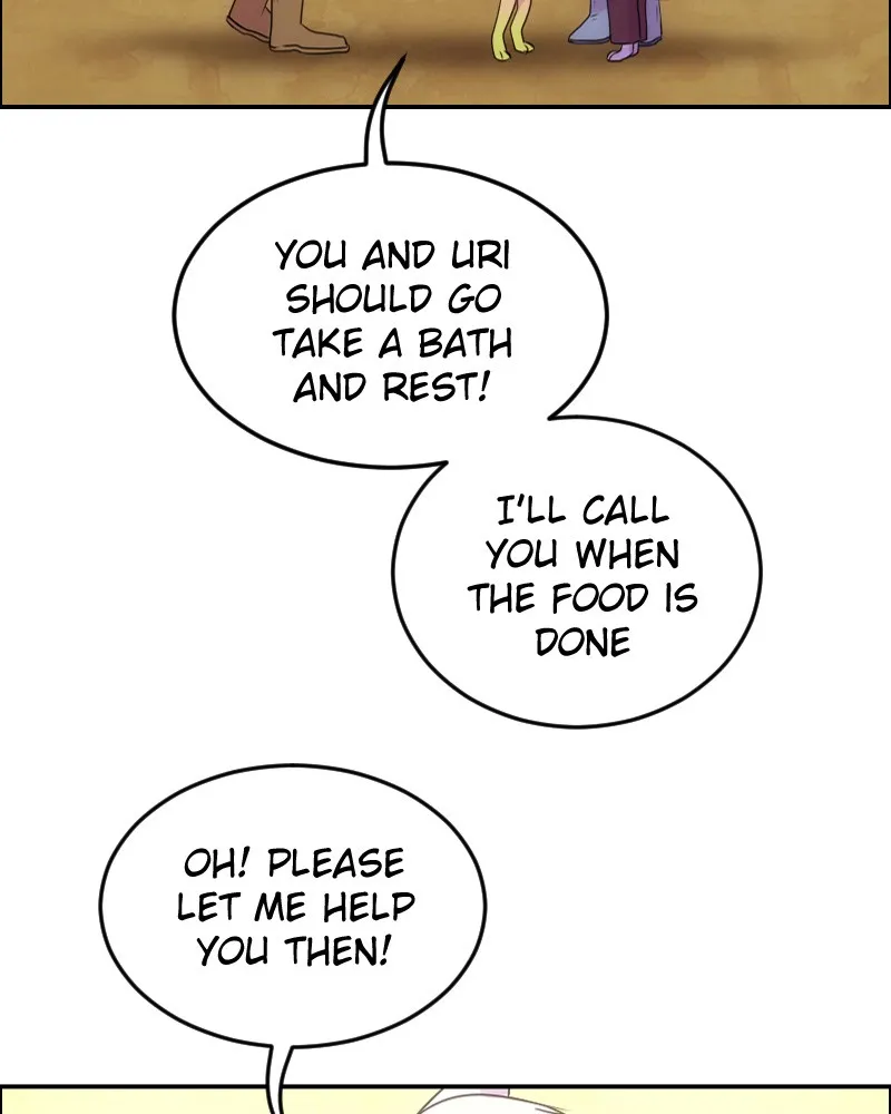 Watermelon Chapter 105 page 2 - 