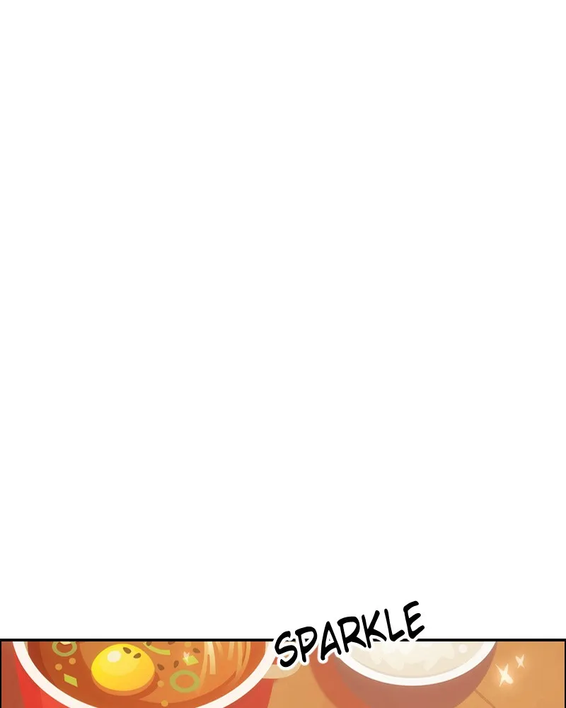 Watermelon Chapter 106 page 11 - 