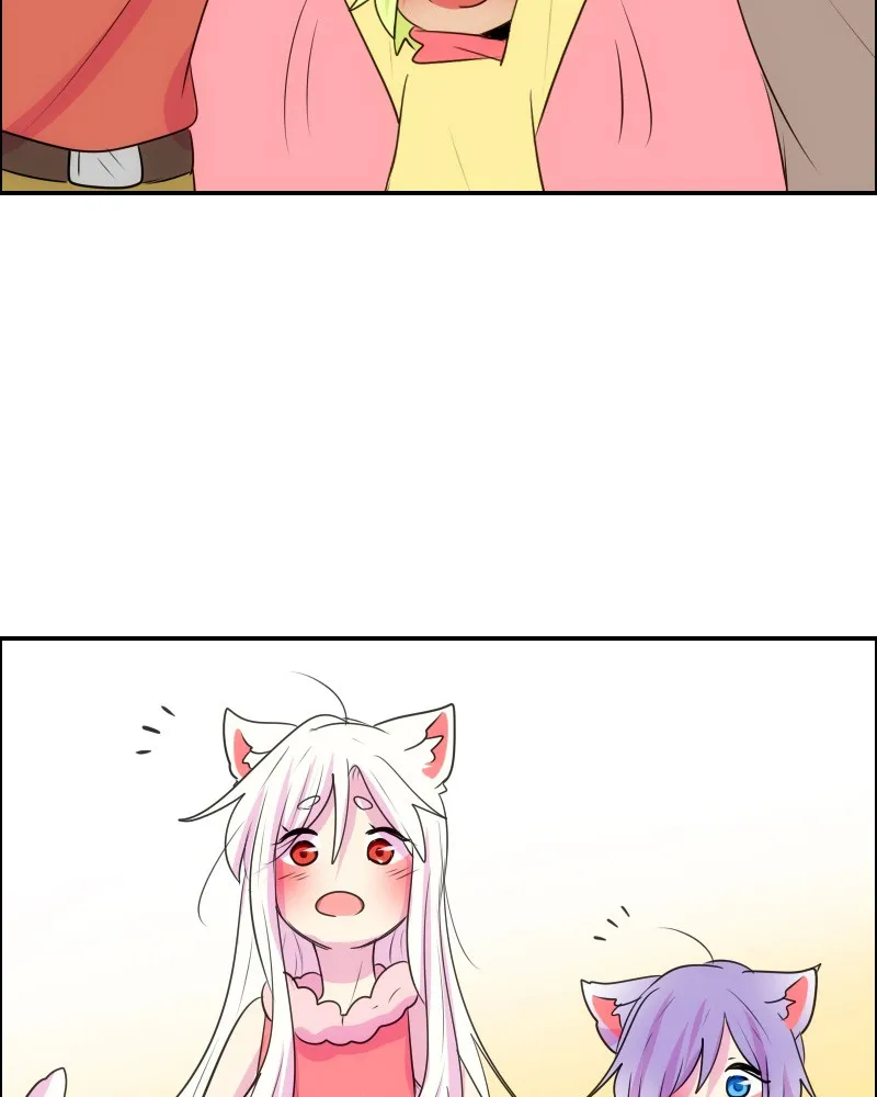 Watermelon Chapter 106 page 3 - 