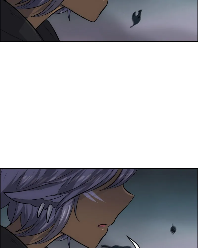 Watermelon Chapter 106 page 22 - 
