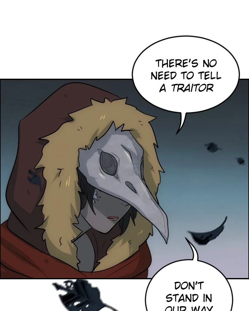 Watermelon Chapter 106 page 39 - 