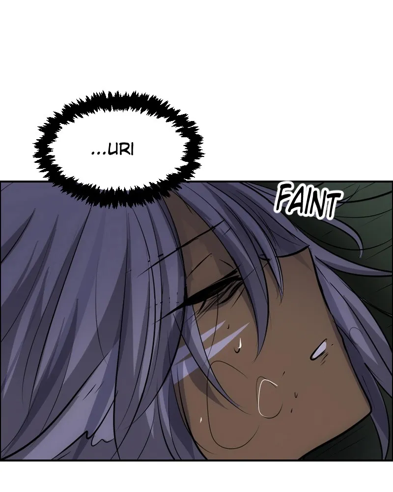 Watermelon Chapter 106 page 59 - 
