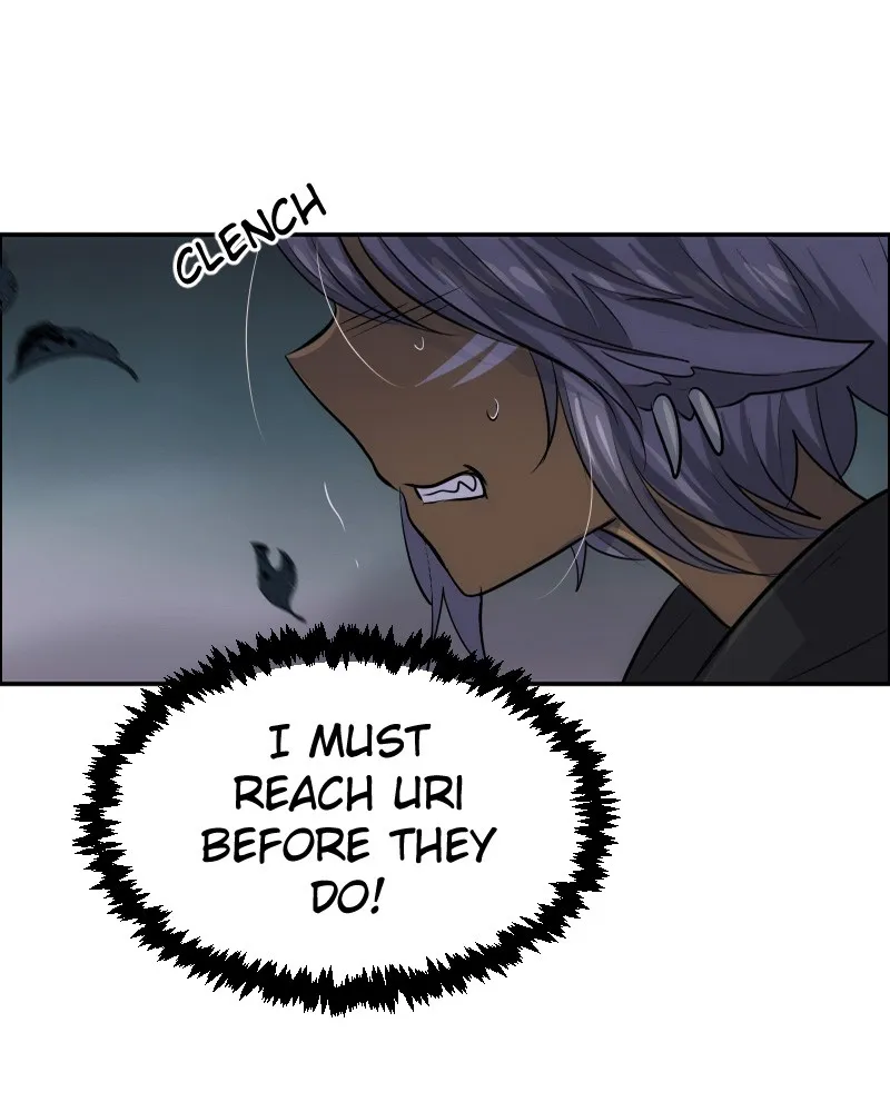 Watermelon Chapter 107 page 14 - 