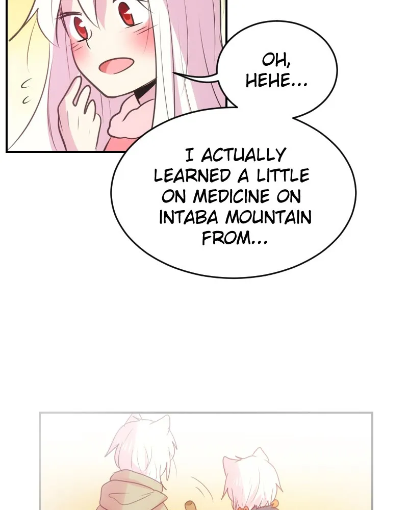 Watermelon Chapter 109 page 13 - 