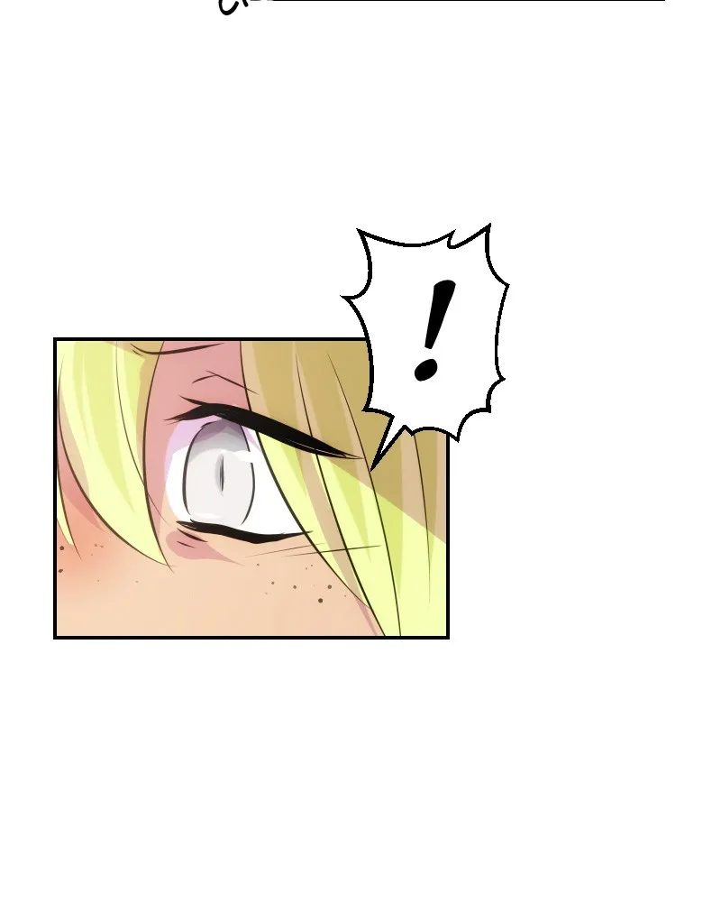 Watermelon Chapter 109 page 22 - 