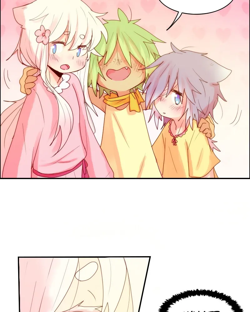 Watermelon Chapter 11 page 17 - 