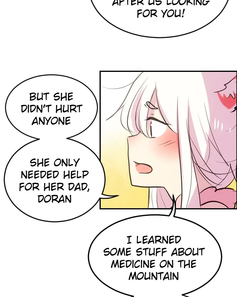 Watermelon Chapter 110 page 12 - 