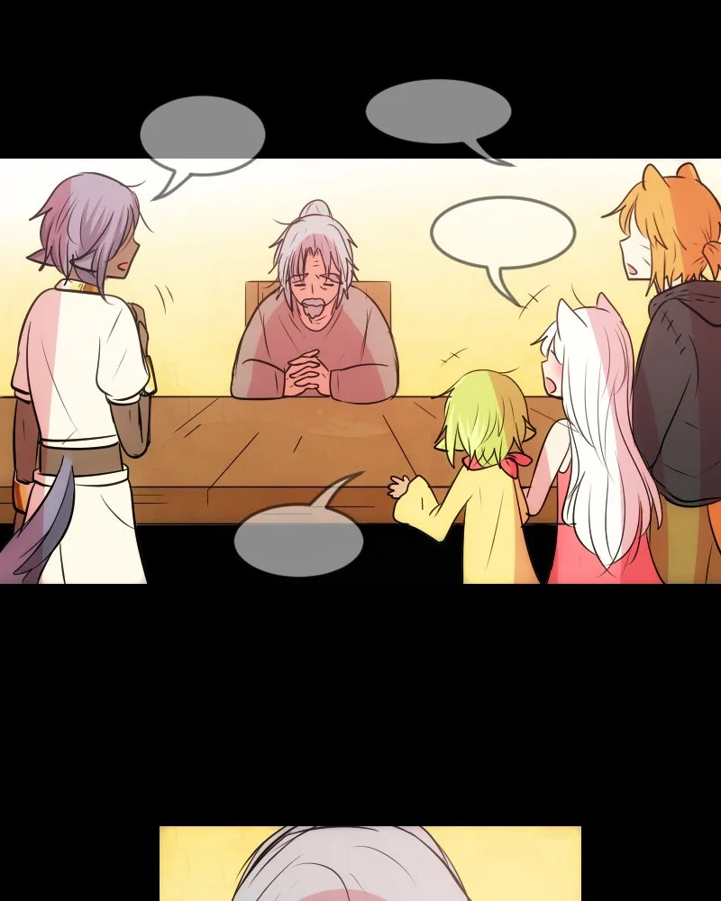 Watermelon Chapter 112 page 1 - 