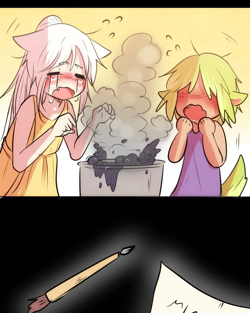 Watermelon Chapter 112 page 14 - 