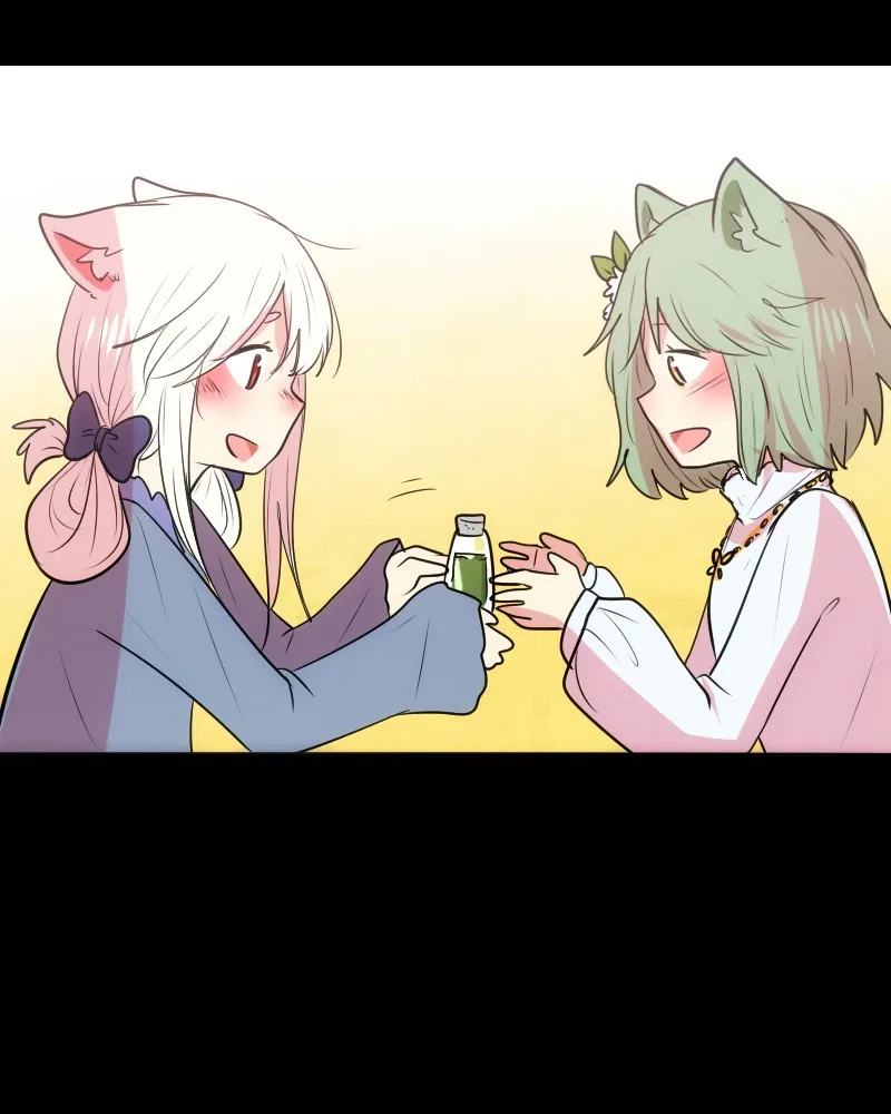 Watermelon Chapter 112 page 7 - 