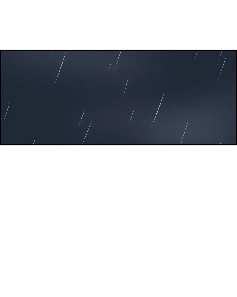 Watermelon Chapter 116 page 1 - 