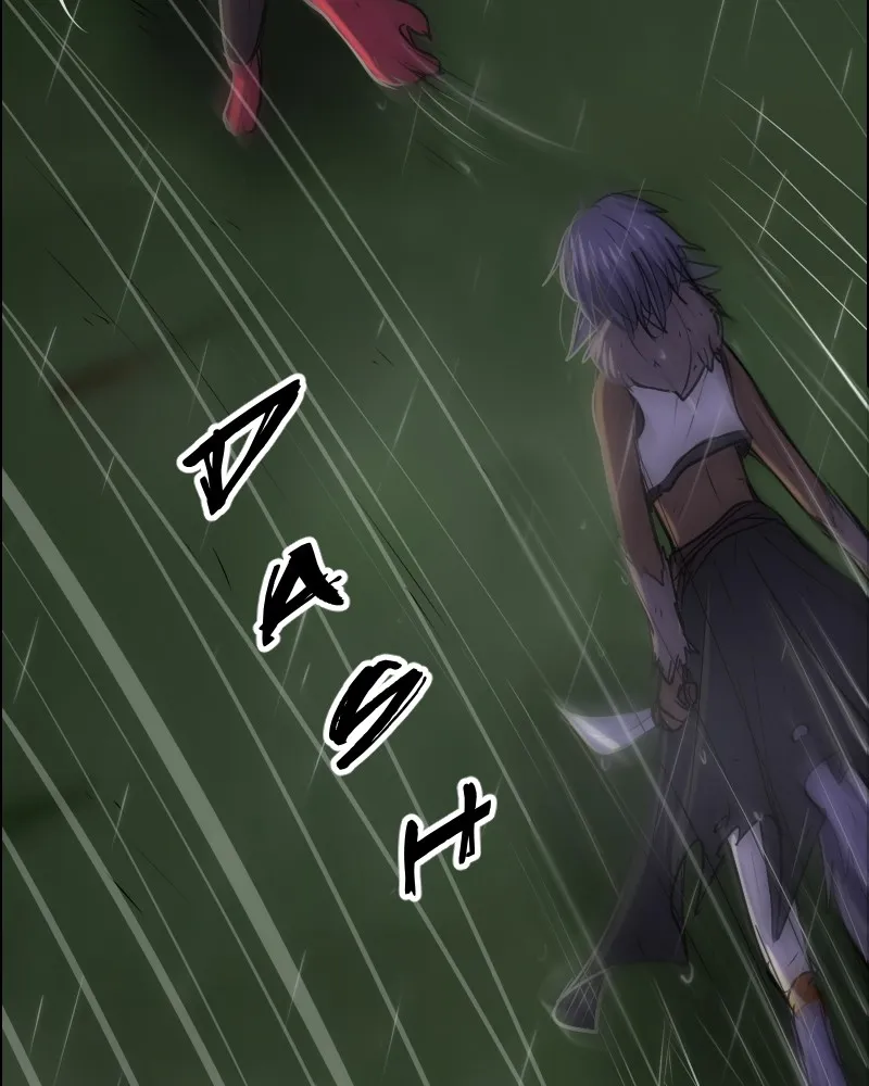 Watermelon Chapter 116 page 26 - 