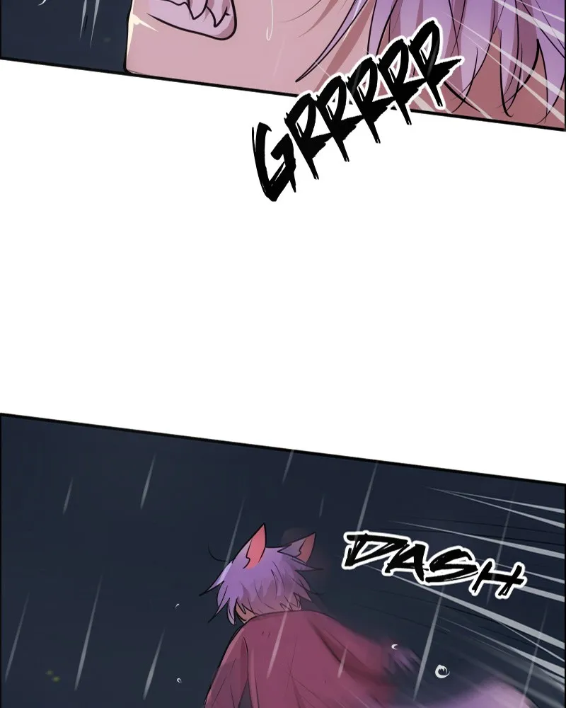 Watermelon Chapter 117 page 7 - 