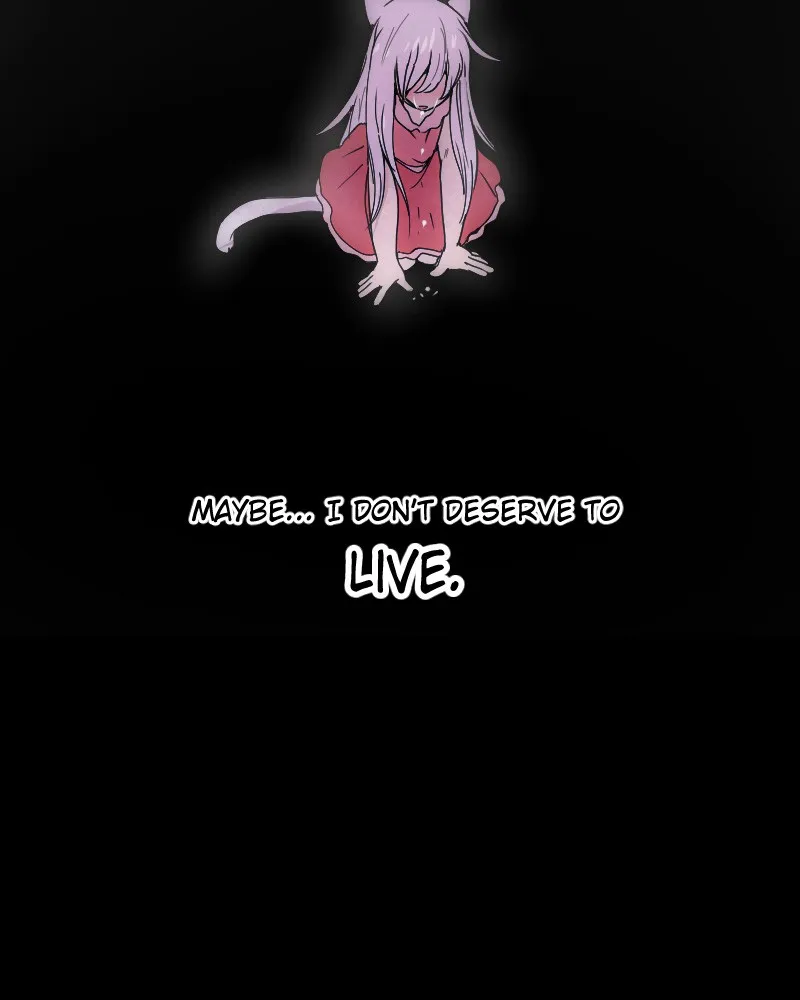 Watermelon Chapter 119 page 18 - 