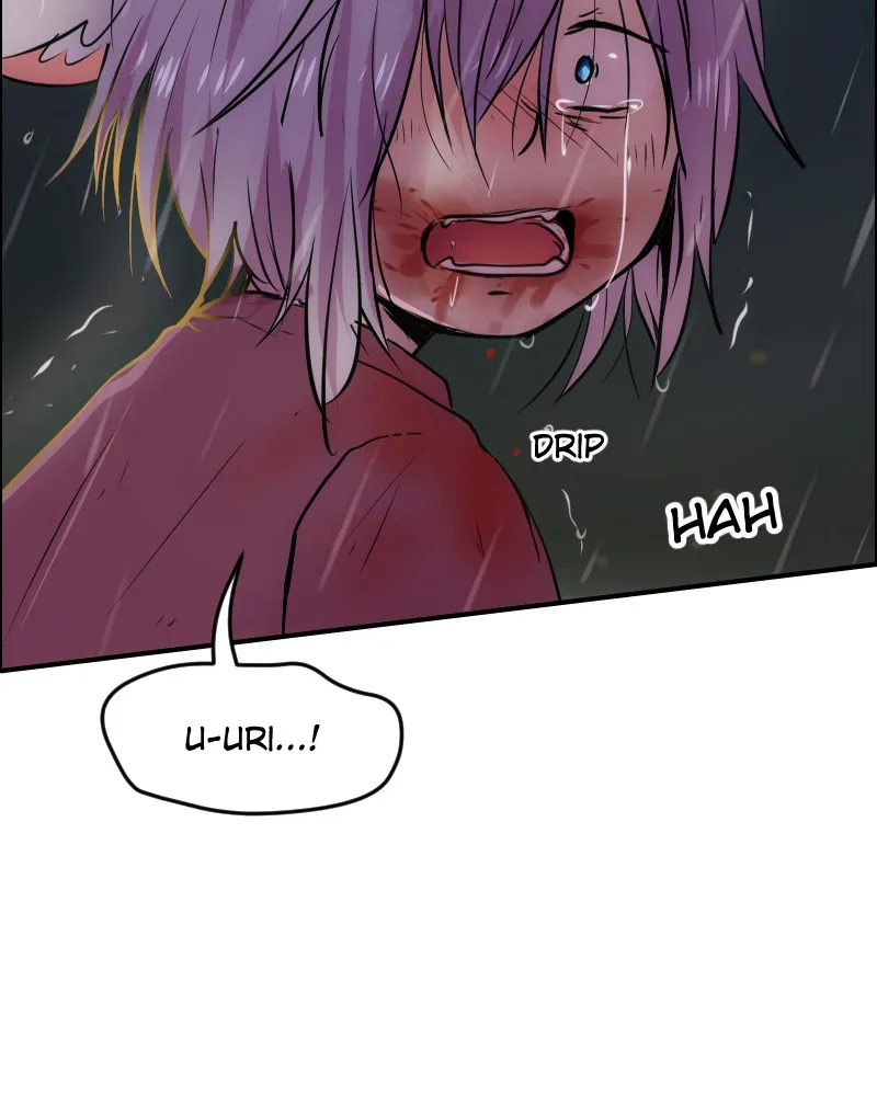 Watermelon Chapter 121 page 12 - 