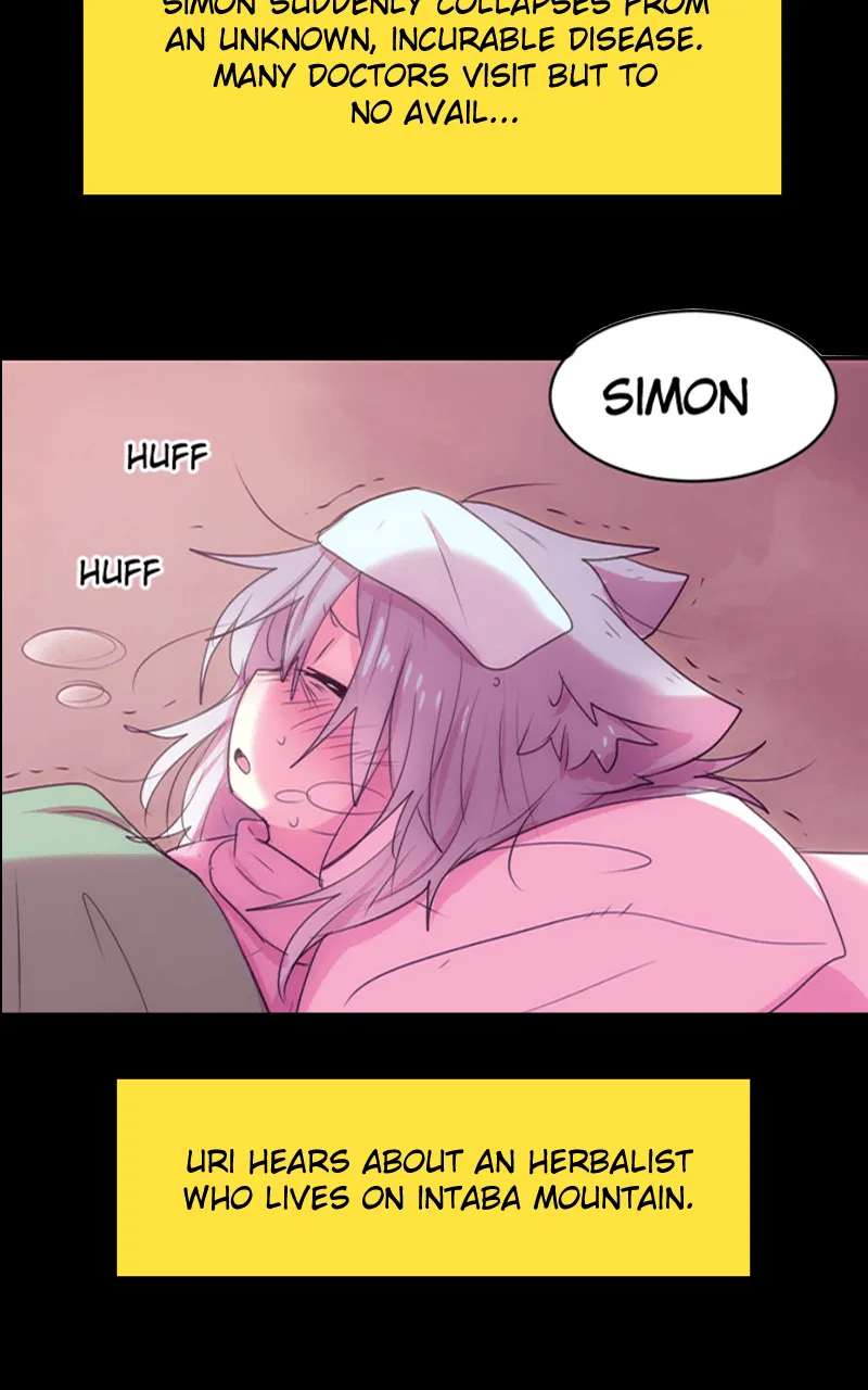 Watermelon Chapter 124 page 17 - 