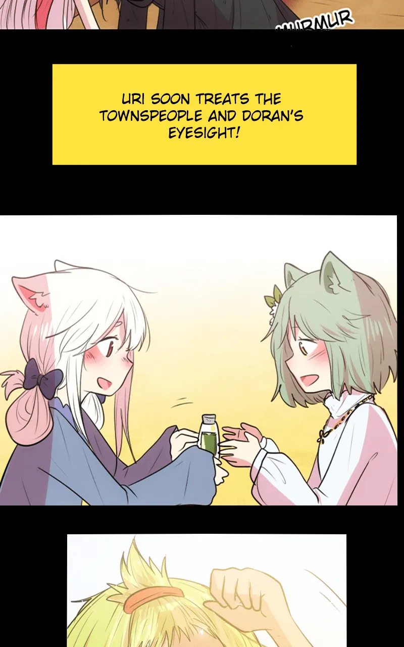 Watermelon Chapter 124 page 69 - 