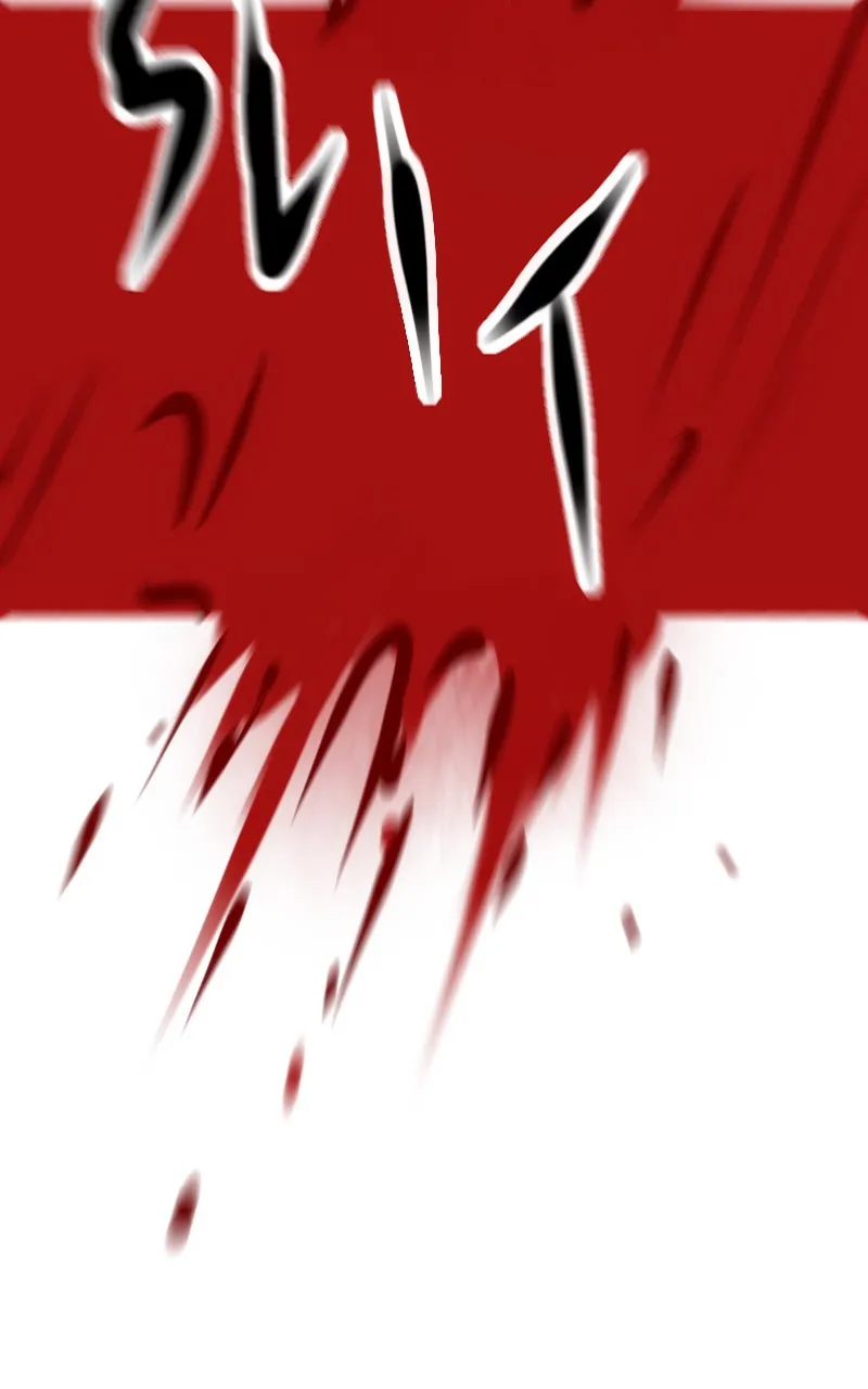 Watermelon Chapter 128 page 13 - 