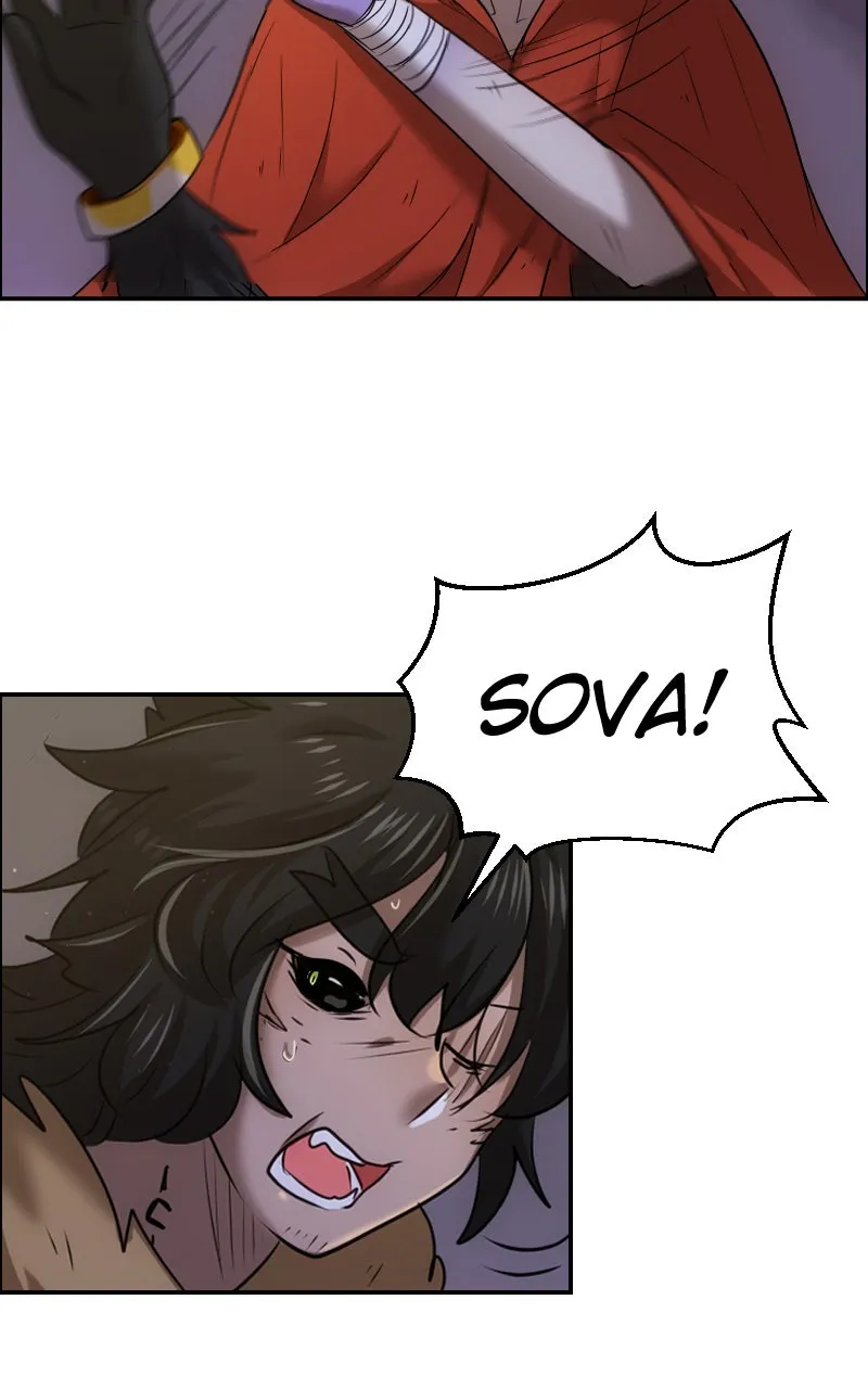 Watermelon Chapter 129 page 5 - 