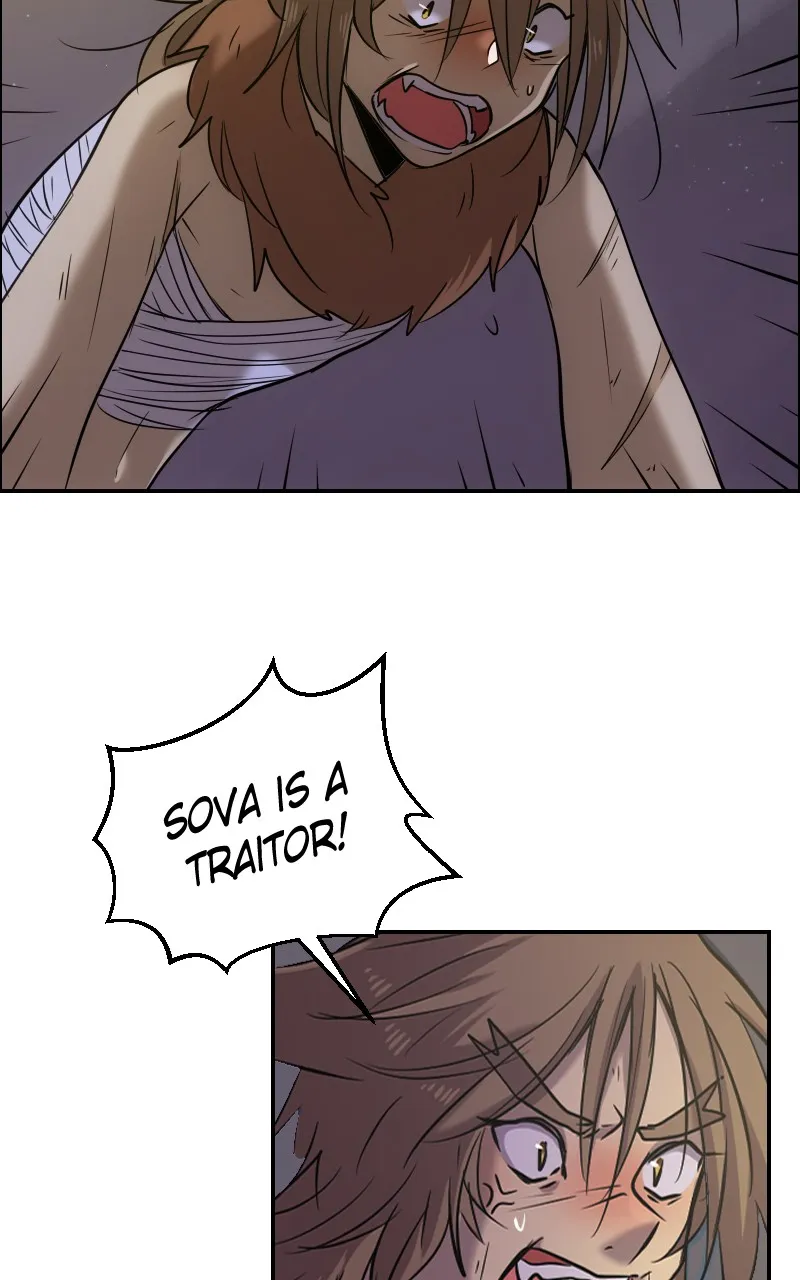 Watermelon Chapter 129 page 7 - 