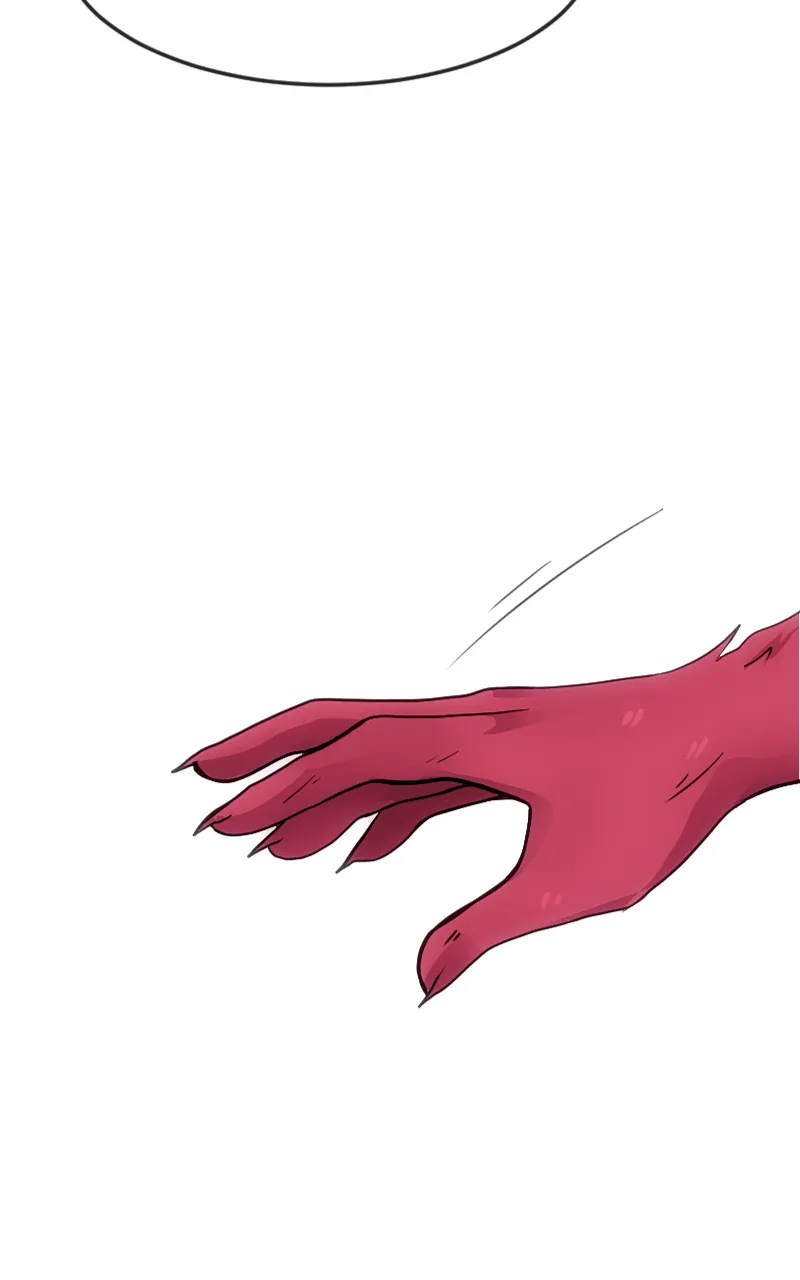 Watermelon Chapter 147 page 2 - 