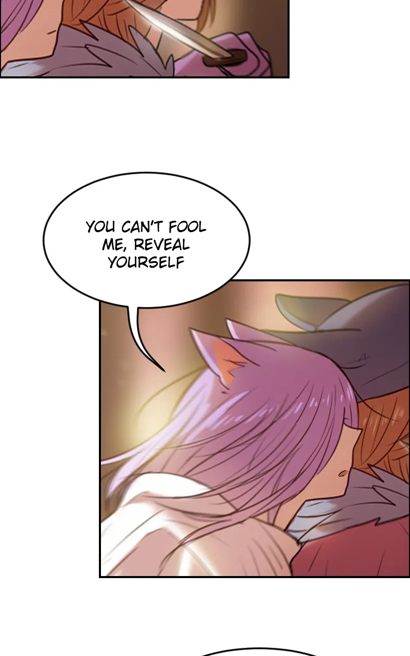 Watermelon Chapter 151 page 4 - 