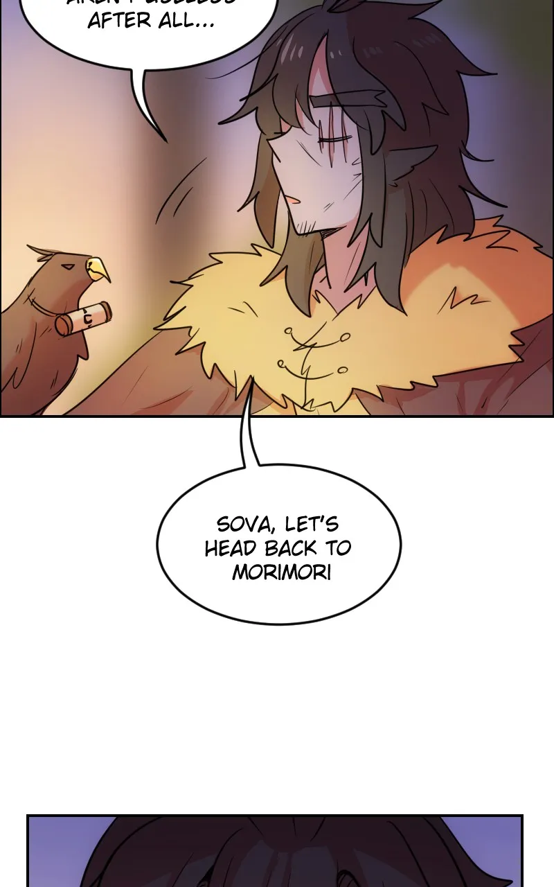 Watermelon Chapter 154 page 7 - 