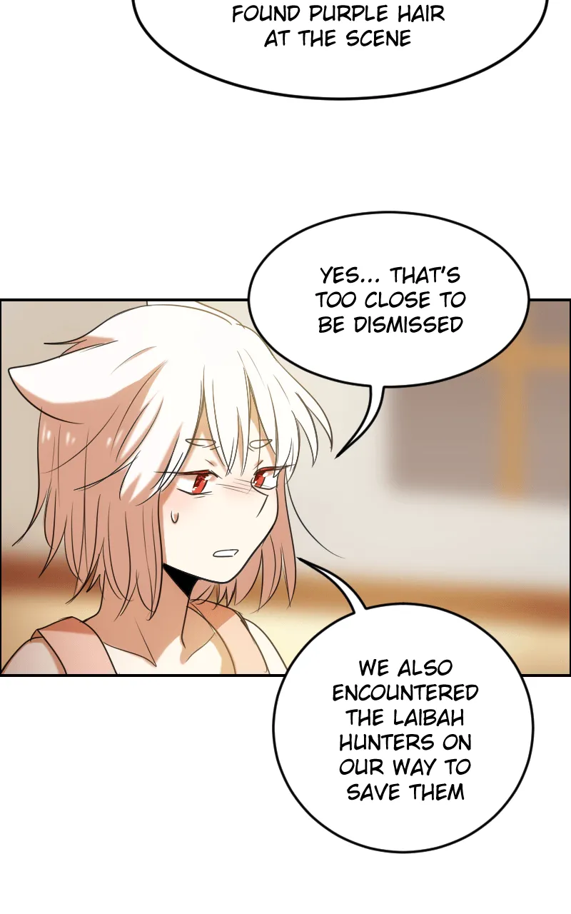 Watermelon Chapter 155 page 15 - 