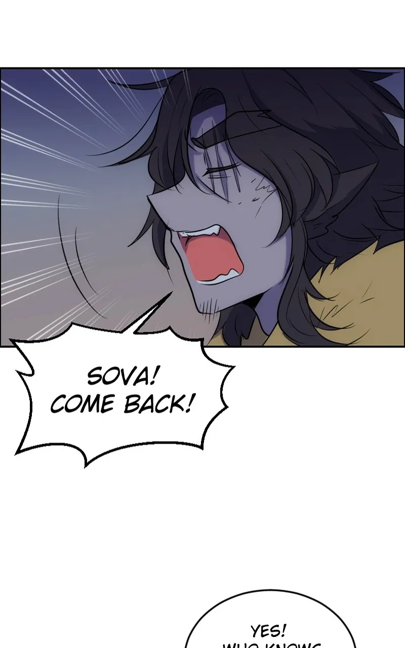 Watermelon Chapter 156 page 2 - 