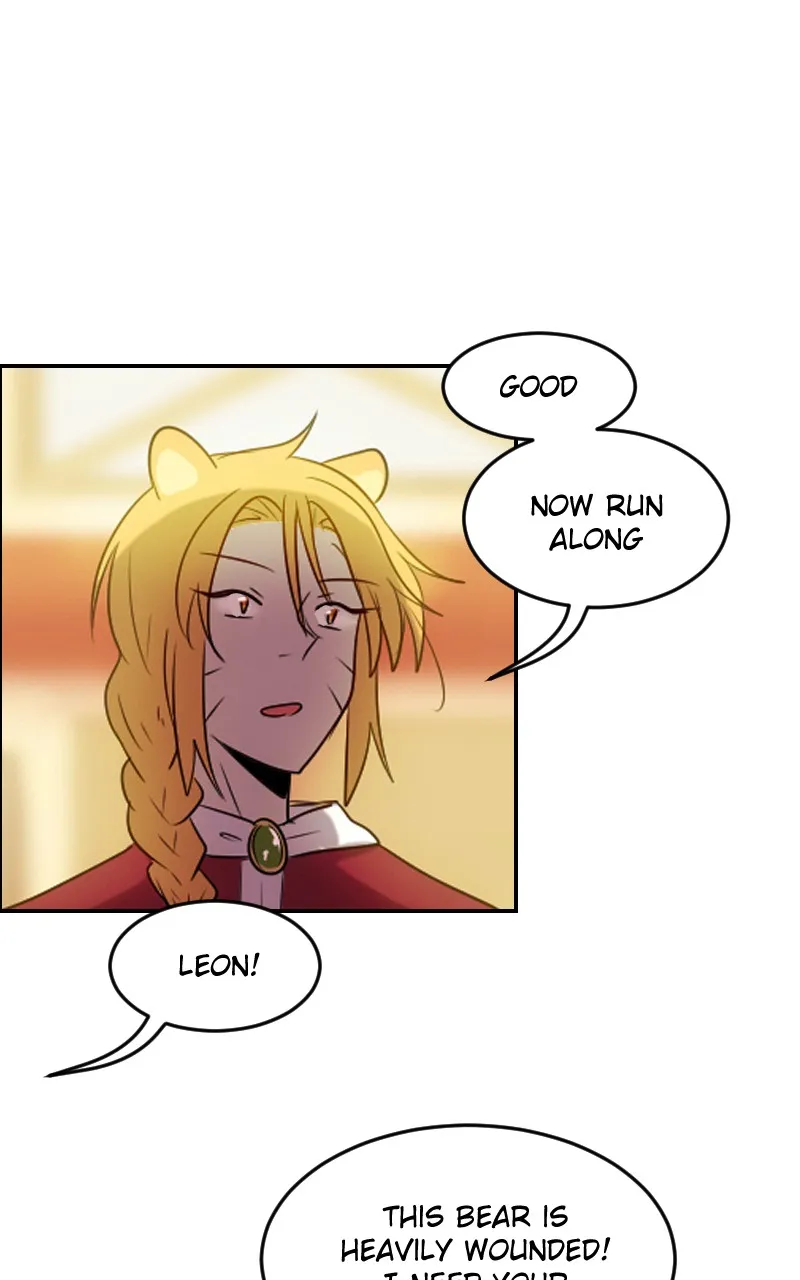 Watermelon Chapter 159 page 5 - 
