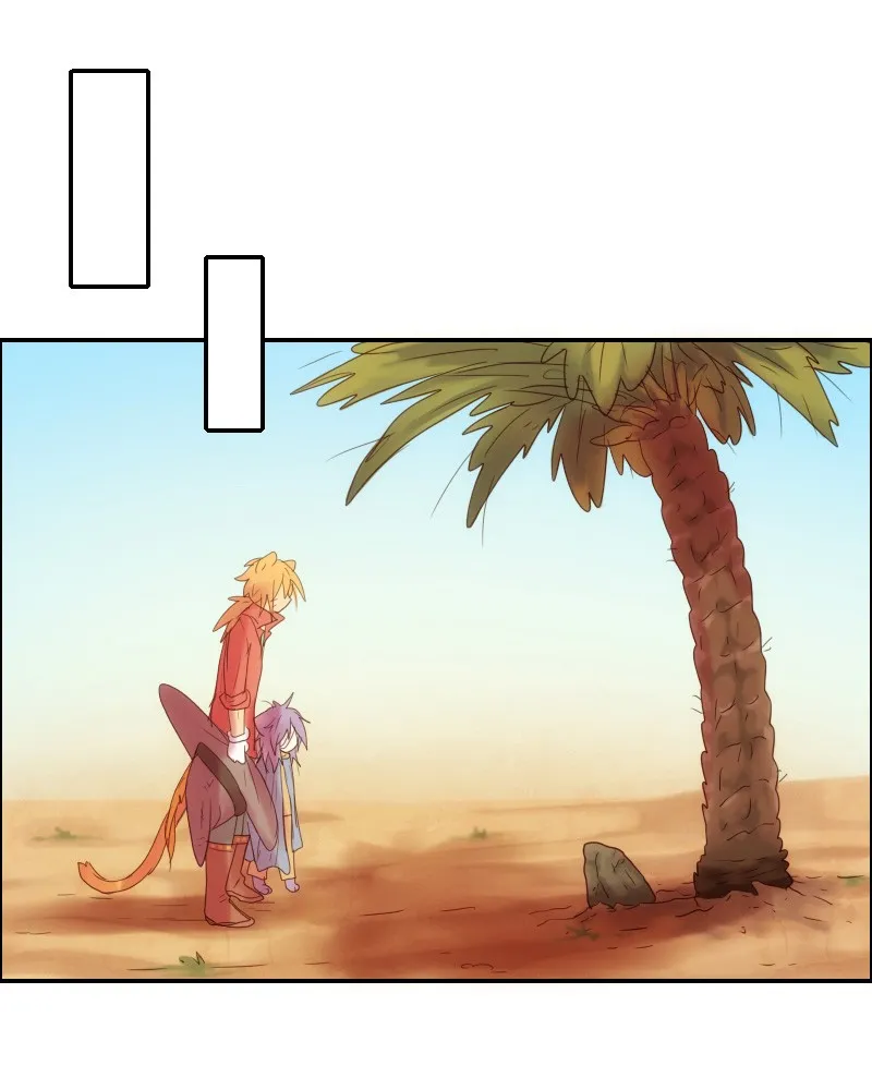 Watermelon Chapter 16 page 12 - 