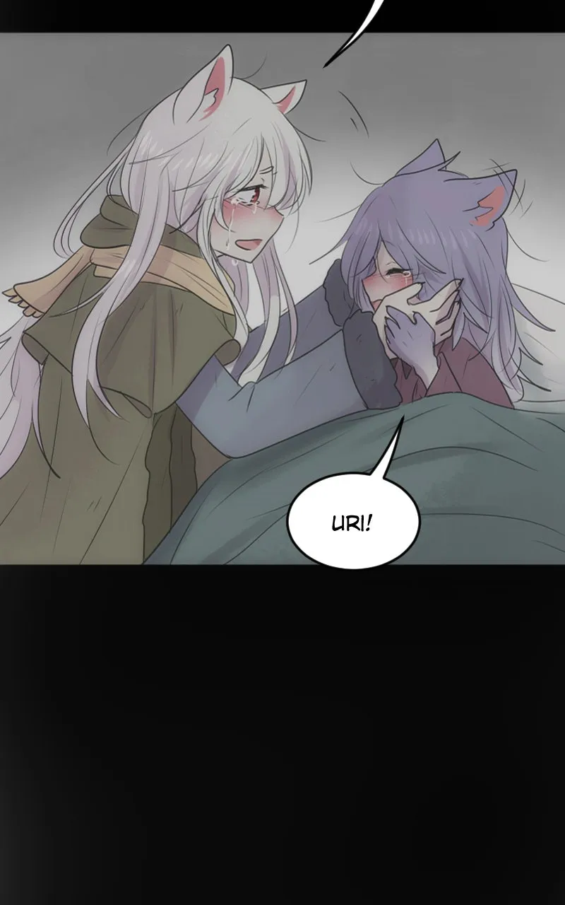 Watermelon Chapter 161 page 17 - 