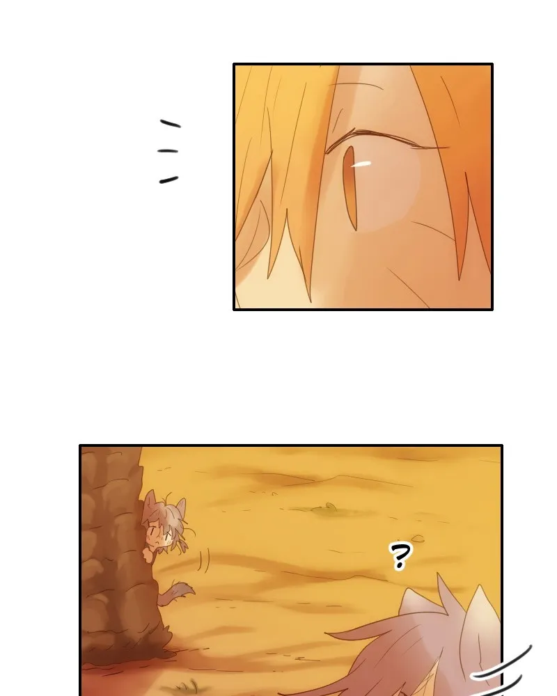 Watermelon Chapter 17 page 16 - 