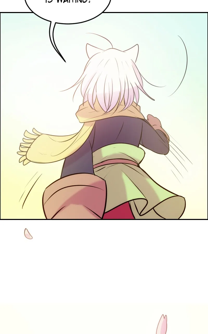 Watermelon Chapter 172 page 6 - 