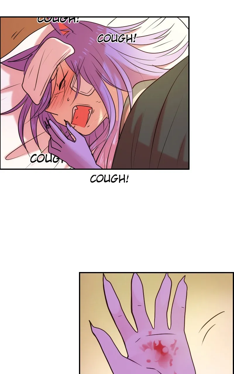 Watermelon Chapter 173 page 11 - 