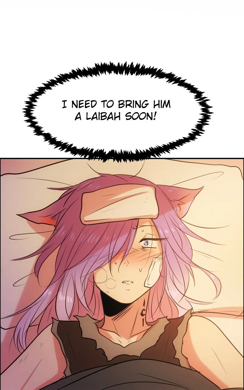 Watermelon Chapter 173 page 16 - 
