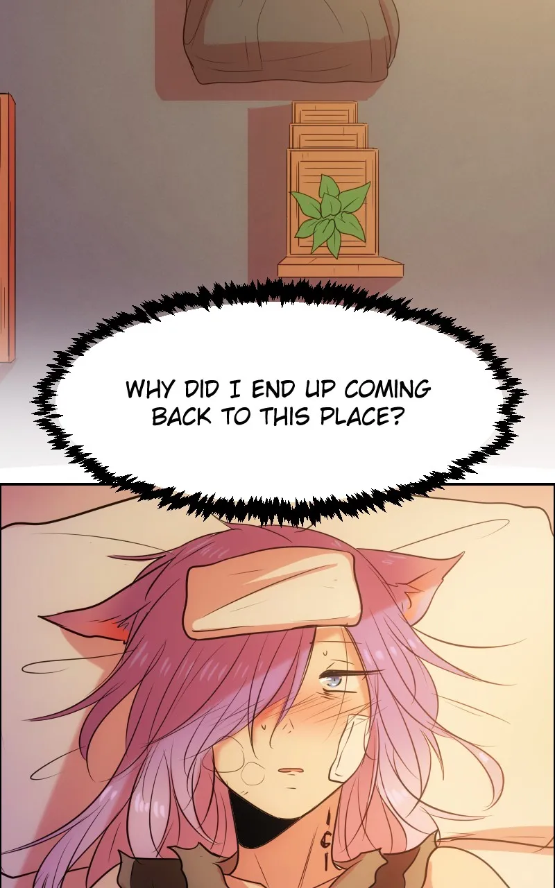 Watermelon Chapter 173 page 3 - 