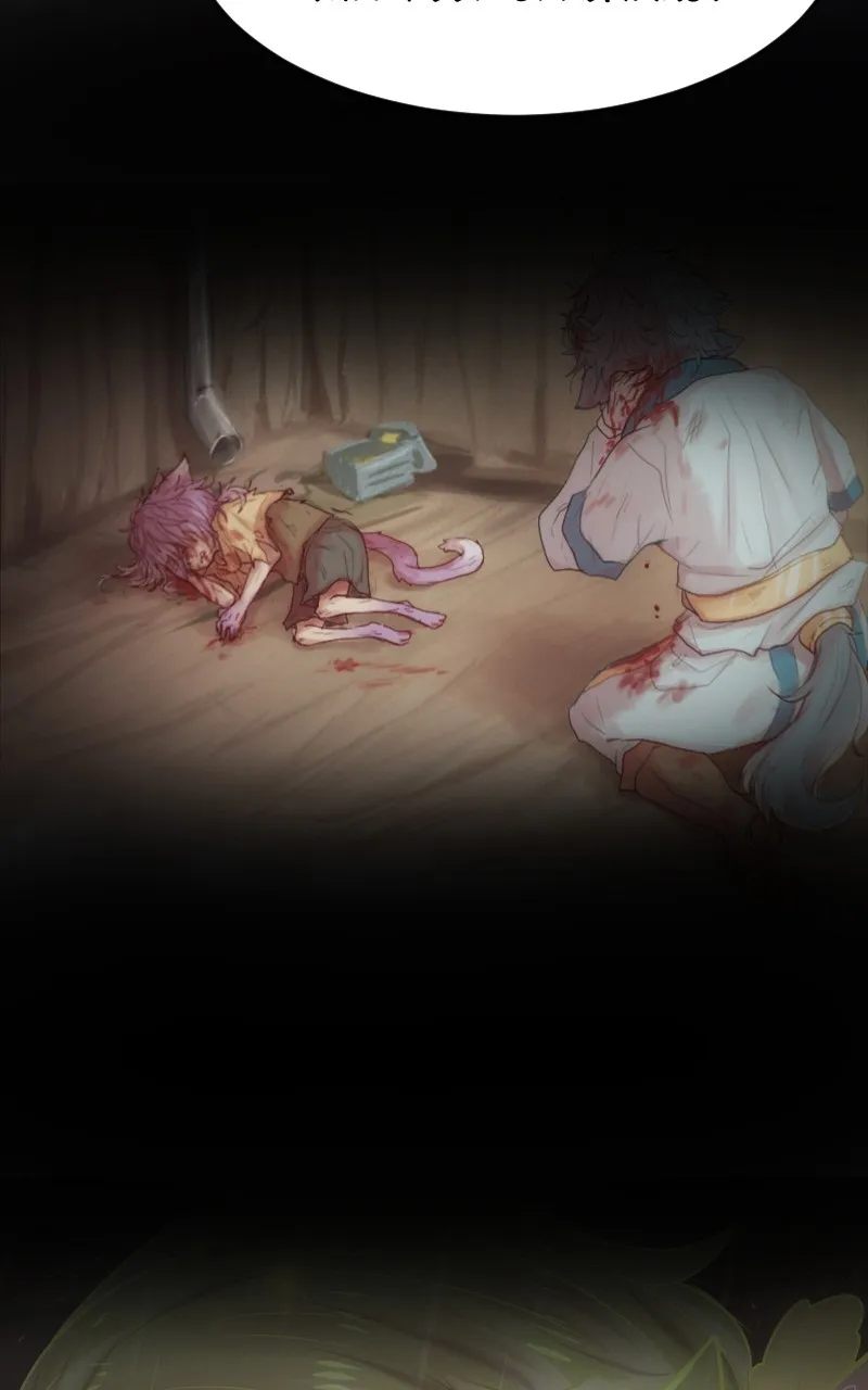 Watermelon Chapter 177 page 49 - 