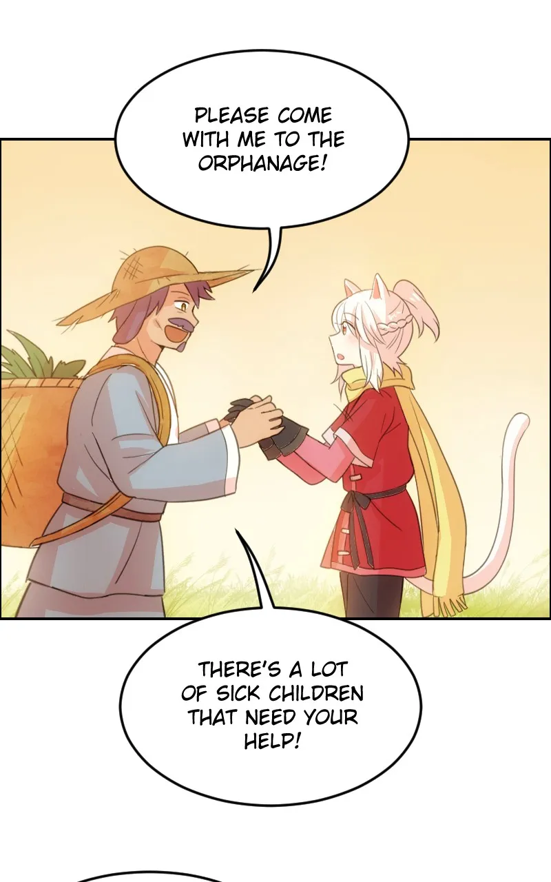 Watermelon Chapter 179 page 16 - 