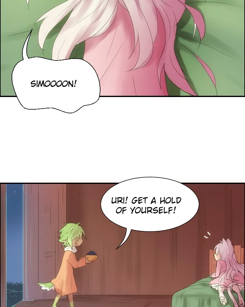Watermelon Chapter 18 page 3 - 