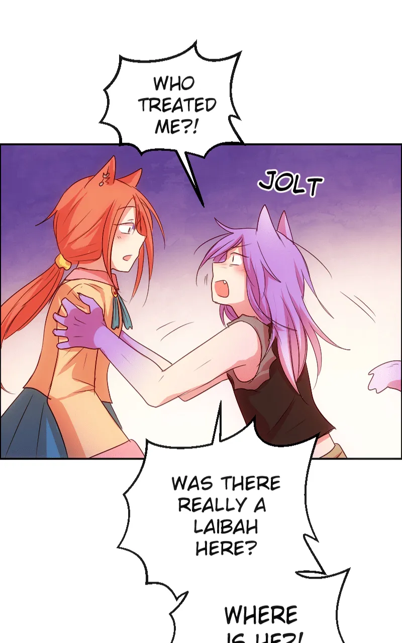 Watermelon Chapter 180 page 1 - 