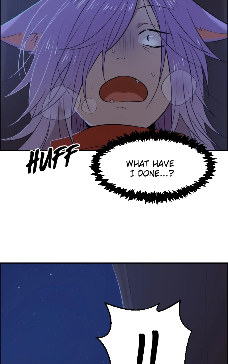 Watermelon Chapter 192 page 2 - 