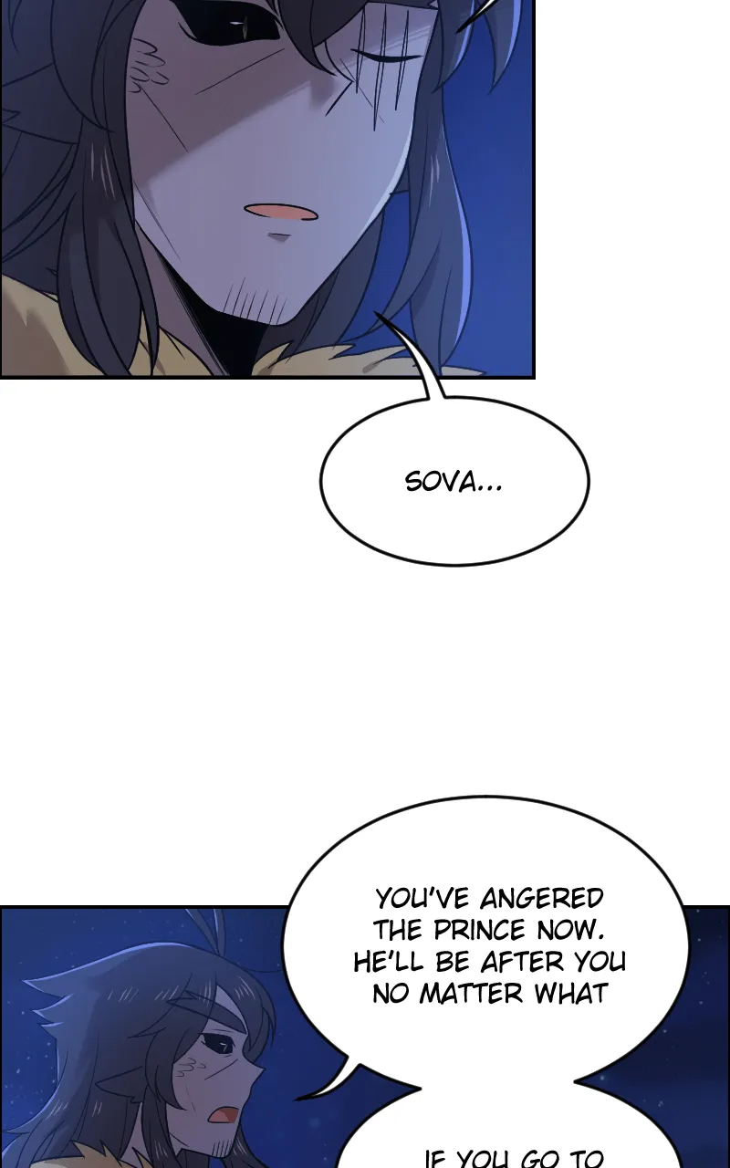 Watermelon Chapter 192 page 6 - 