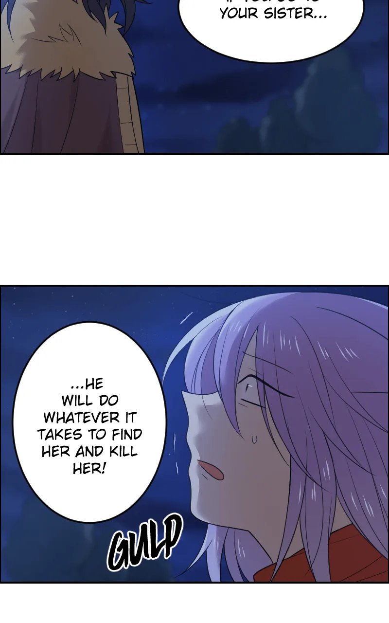 Watermelon Chapter 192 page 7 - 