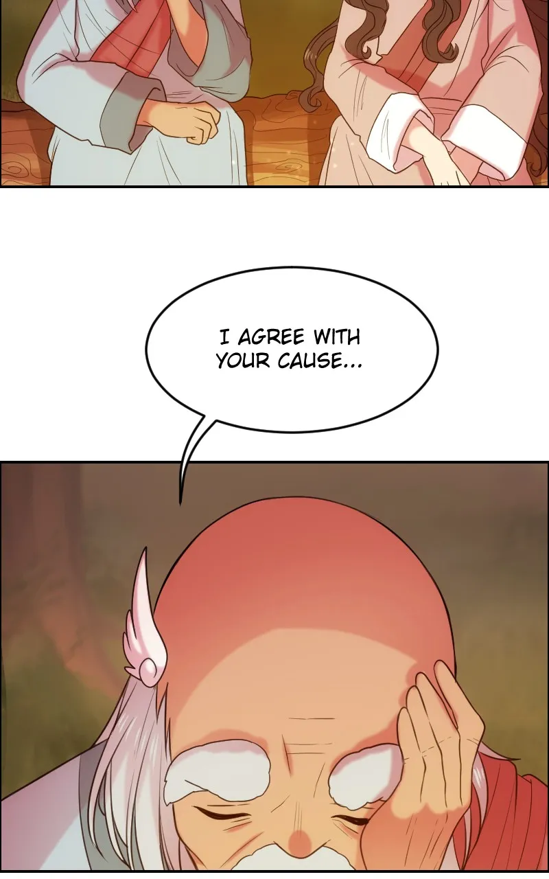 Watermelon Chapter 194 page 20 - 
