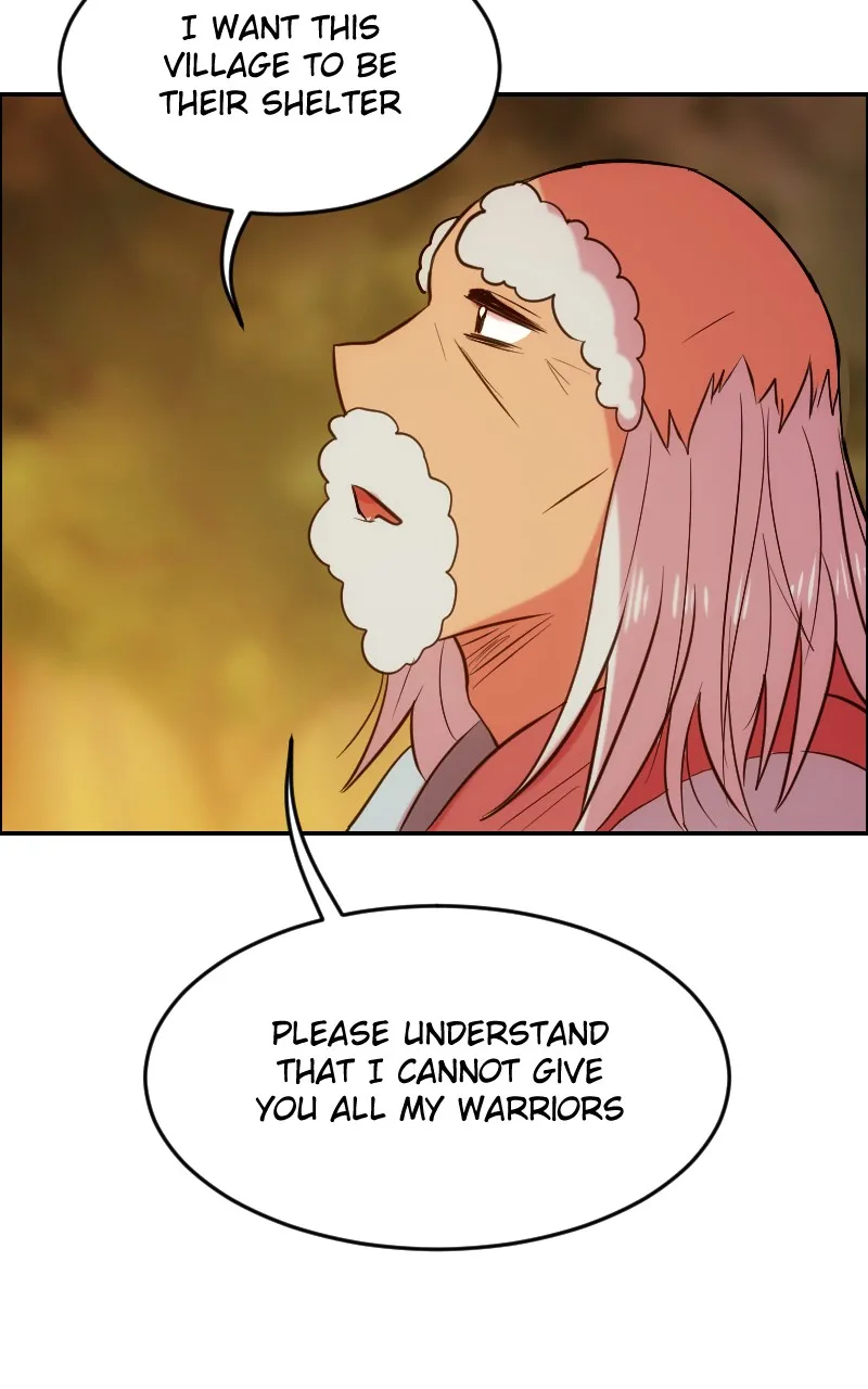 Watermelon Chapter 194 page 23 - 