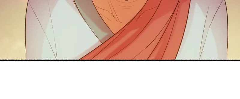 Watermelon Chapter 194 page 26 - 
