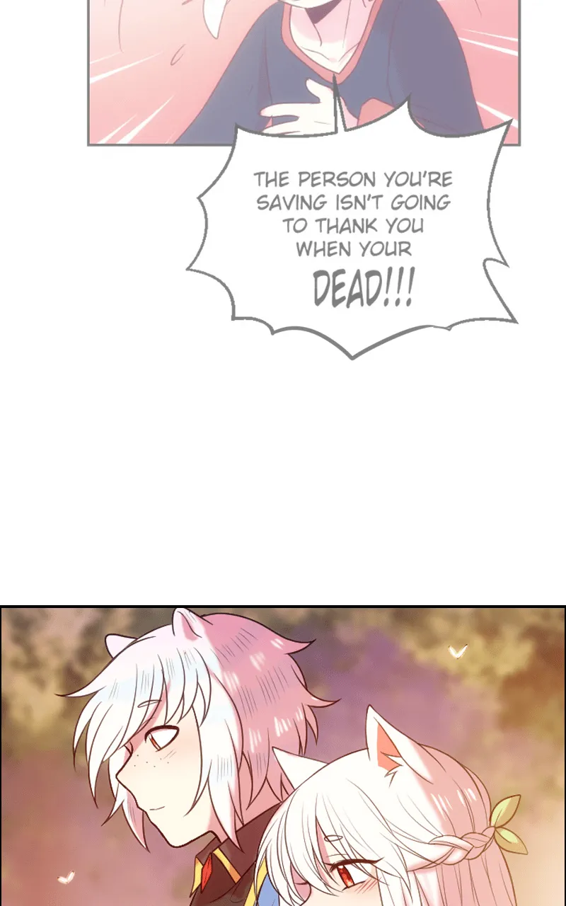 Watermelon Chapter 195 page 26 - 