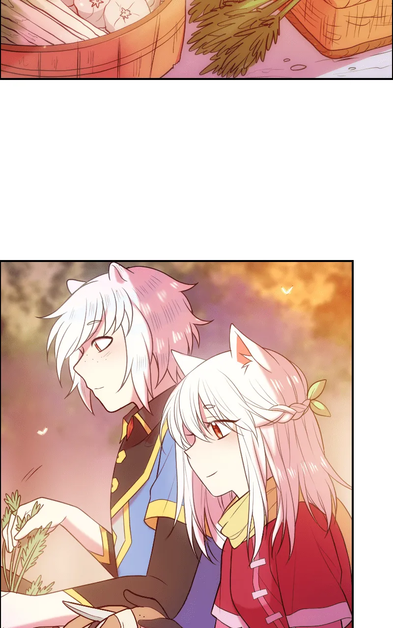 Watermelon Chapter 195 page 4 - 